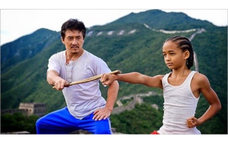 Entraînement ce soir !